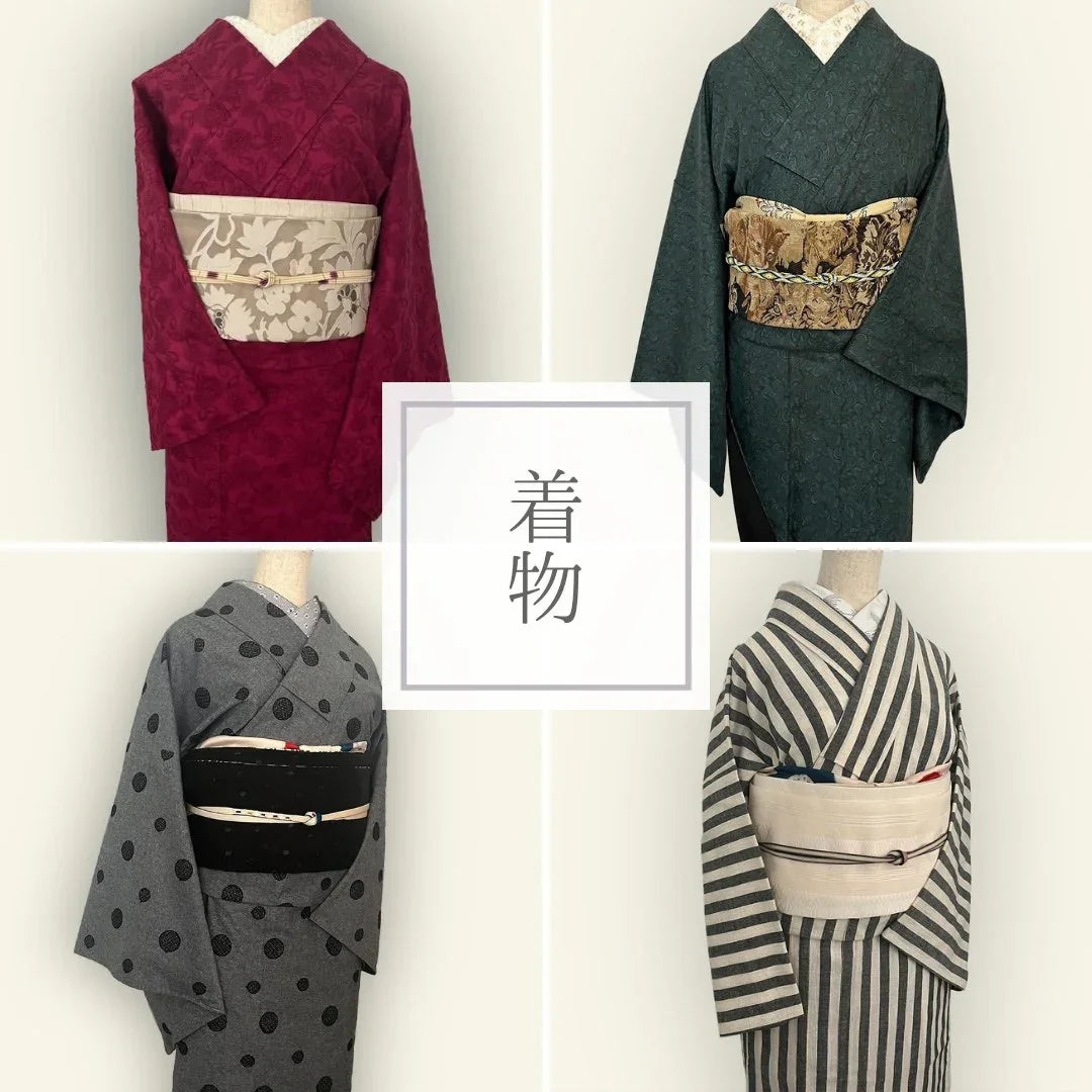 閃光舎 SENKOSHA | 着物・帯・和装小物 公式オンラインショップ
