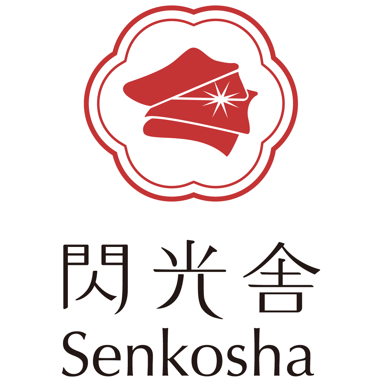 兵児帯 大人のへこ帯 ウィリアム・モリス いちご泥棒 名古屋帯 モス