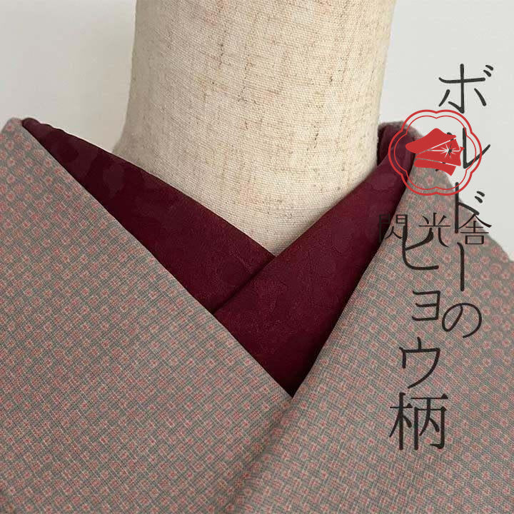 ボルドーのヒョウ柄 紋織 半衿 ハンドメイド半襟 ワイン えんじ 豹 レオパード