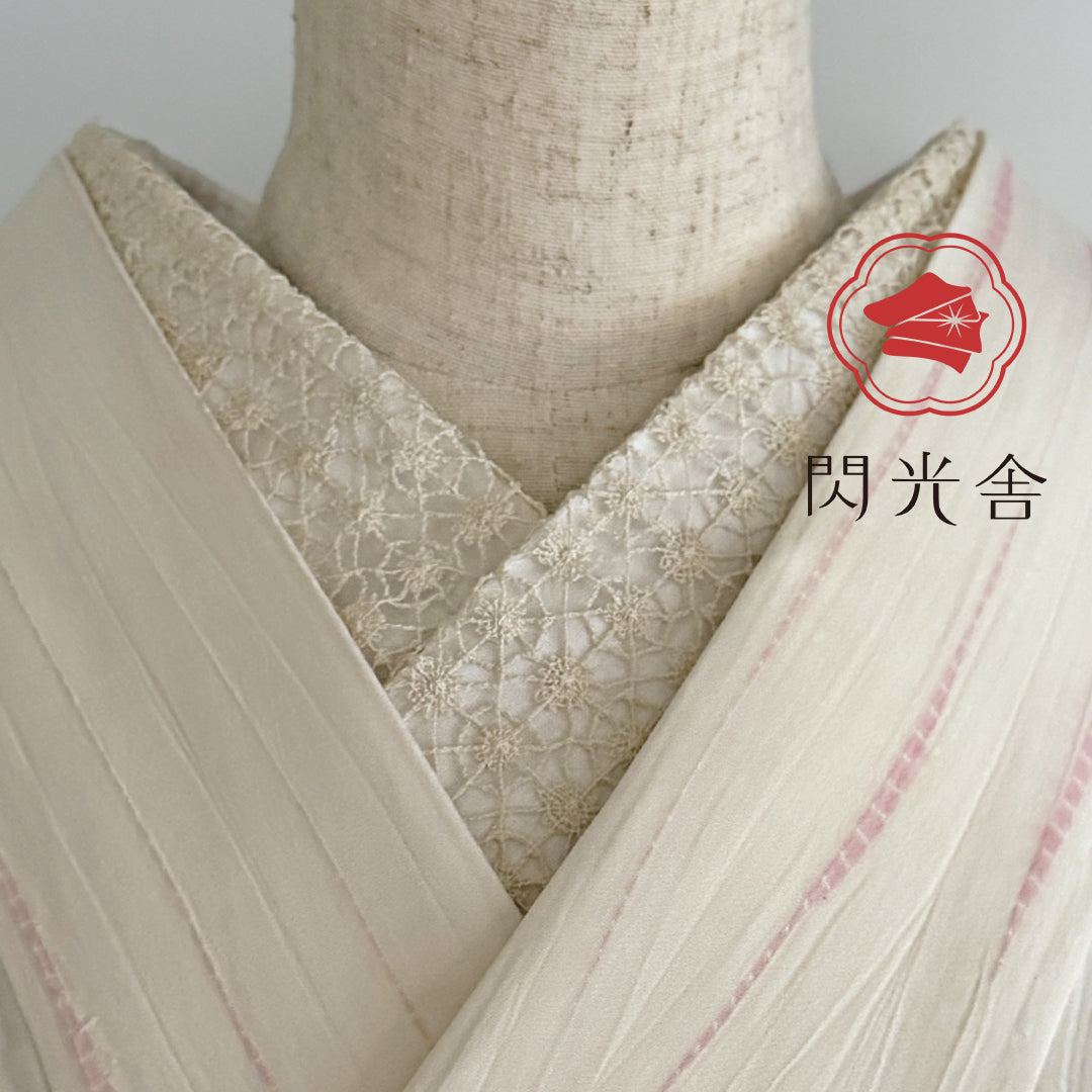 半衿 – tagged 