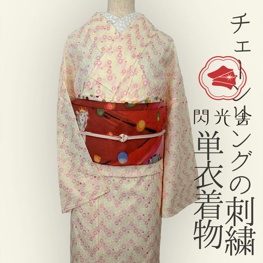 着物 単衣 刺繍 ピンクとイエローのドット きもの コットン 水玉 カジュアル