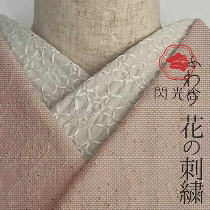 半衿 花の刺繍のコットンレース グレージュ 半襟 洗える 綿レース ナチュラル