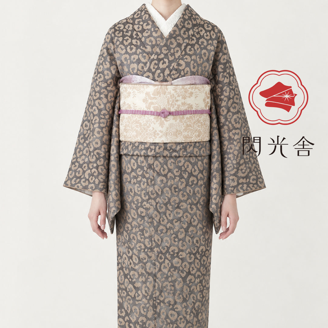 着物 単衣 【サヴァンナ・グレージュ】 ヒョウ柄 豹柄 レオパード グレージュ