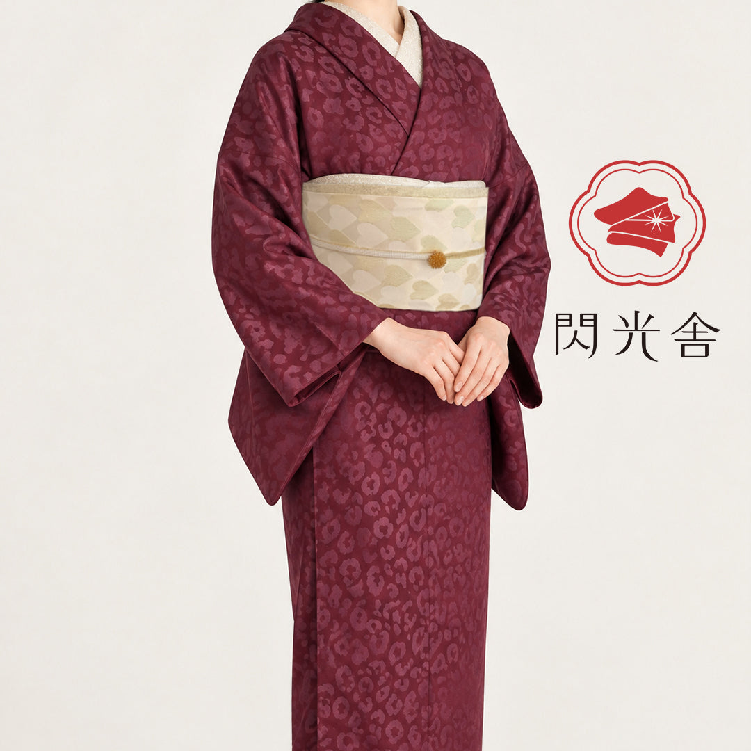 着物 単衣 【サヴァンナ・ボルドー】 ヒョウ柄 豹柄 レオパード ワイン