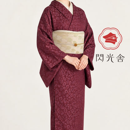 着物 単衣 【サヴァンナ・ボルドー】 ヒョウ柄 豹柄 レオパード ワイン