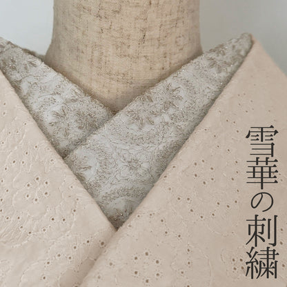半衿 雪華の刺繍 レース半襟 シャンパン かわいい 金糸 オールシーズン 夏も