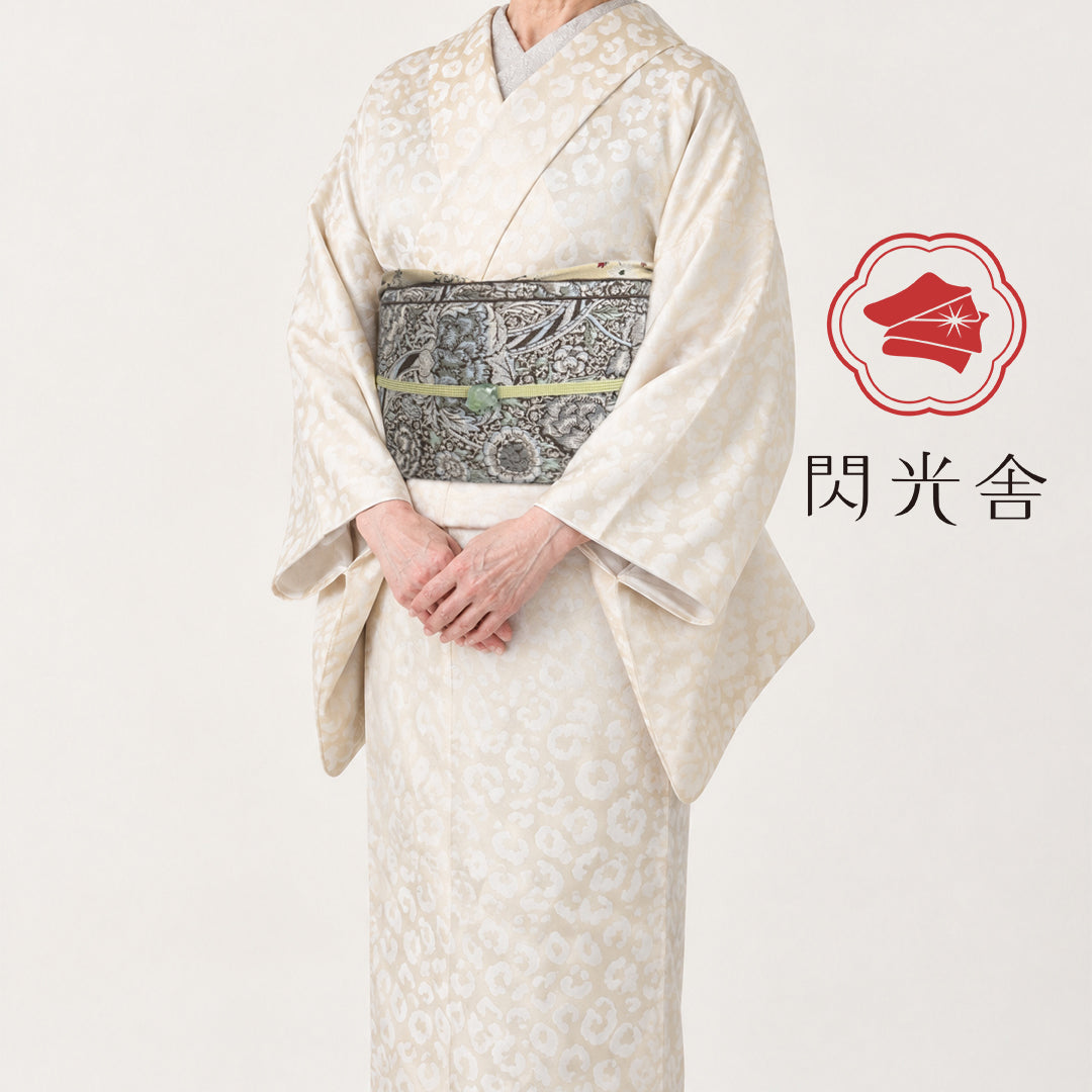 着物 単衣 【サヴァンナ・ミルク】 ヒョウ柄 豹柄 レオパード ミルク