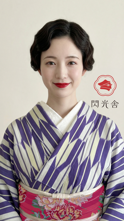 半衿 ダマスクの紋織 繭白(まゆしろ) 半襟 ホワイト ボタニカル