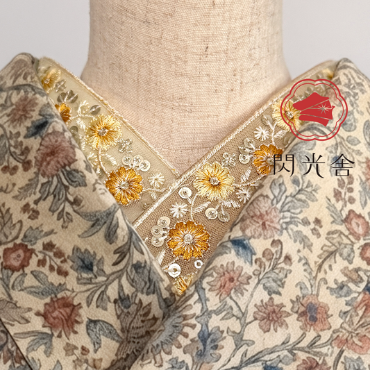半衿 インド刺繍 グラデ ベージュ ブラウン アシンメトリー 振袖 成人式 半襟