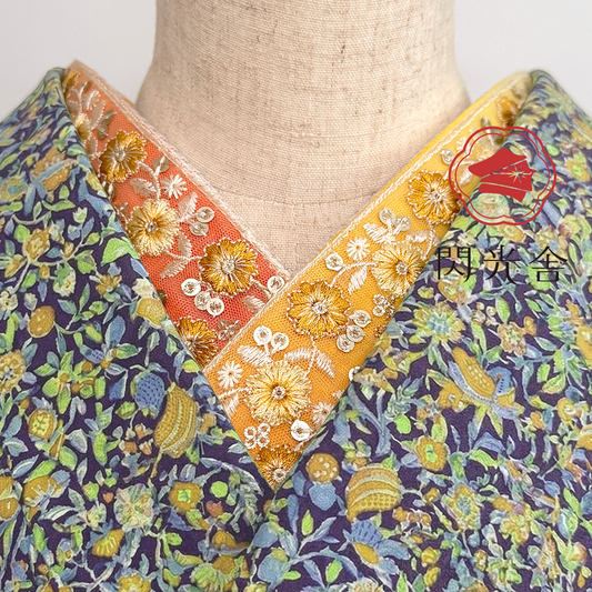 半衿 インド刺繍 グラデ オレンジ 黄色 アシンメトリー 振袖 成人式 半襟