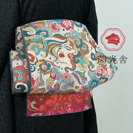 兵児帯 大人のへこ帯 バカンス カラフル 極彩色 星 雲 女性