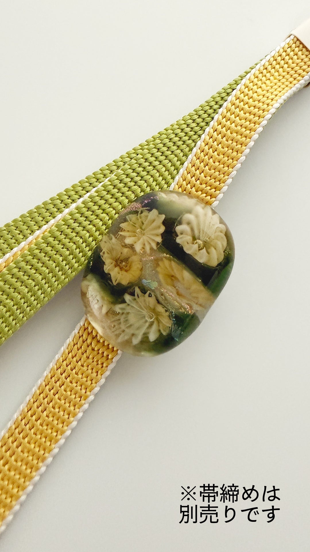 ガラスの帯留め 水中花 緑