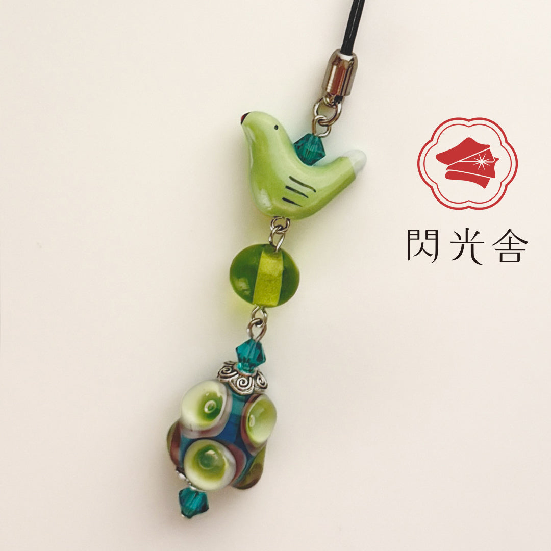 根付け とんぼ玉の帯飾り モレッティガラス 鳥 グリーン