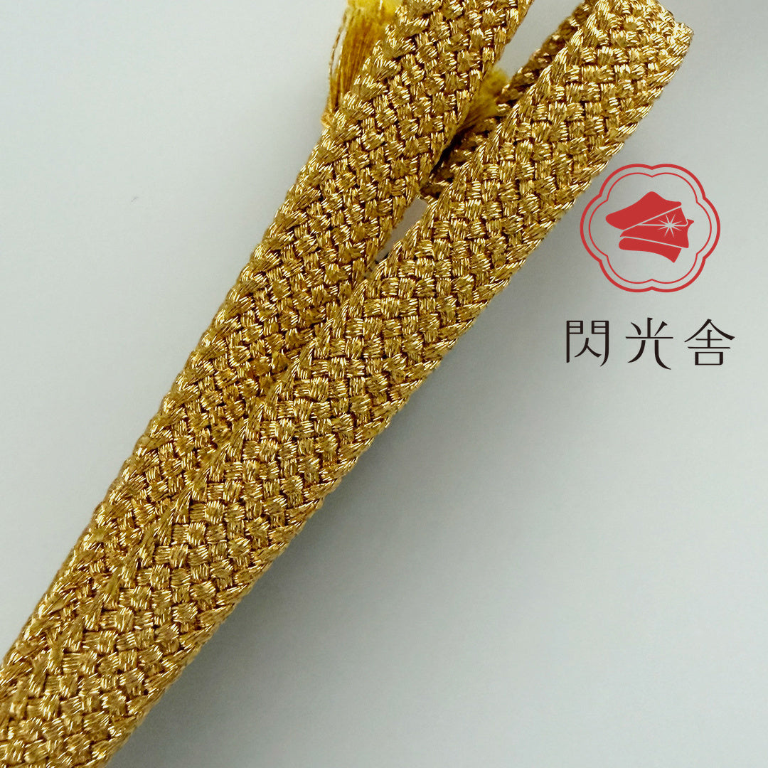 2358_00.jpg