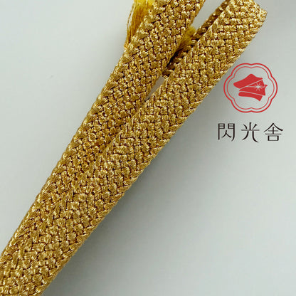 2358_00.jpg
