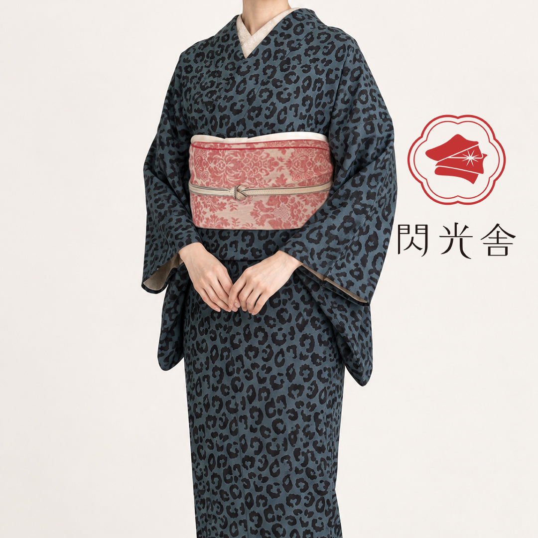 着物 単衣 【サヴァンナ・アッシュブルー】 ヒョウ柄 豹柄 レオパード 灰青