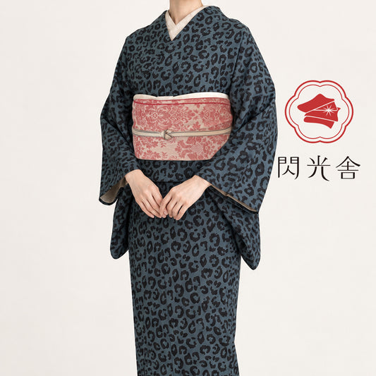 着物 単衣 【サヴァンナ・アッシュブルー】 ヒョウ柄 豹柄 レオパード 灰青
