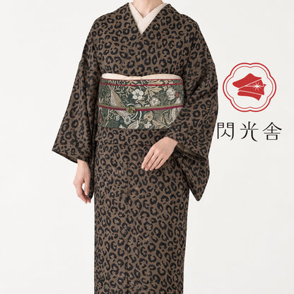 着物 単衣 【サヴァンナ・カーキブラウン】 ヒョウ柄 豹柄 レオパード 茶