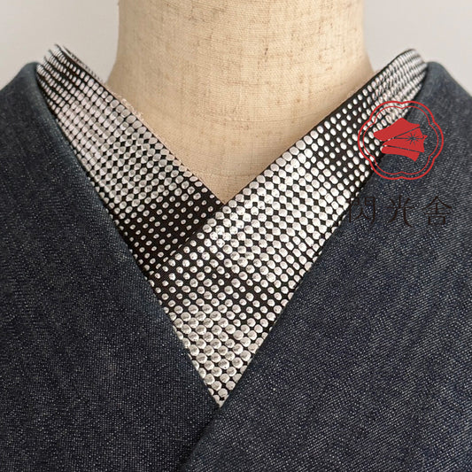 半衿 グランジドット シルバー メタリック クール ストレッチ