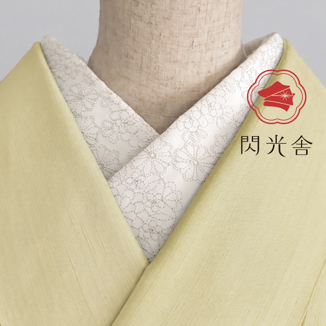 半衿 菊てまり 刺繍 白 銀 半襟 成人式