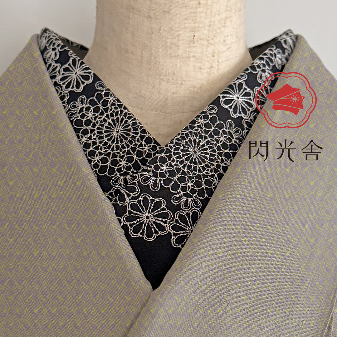 半衿 菊てまり 刺繍 黒 銀 半襟 成人式