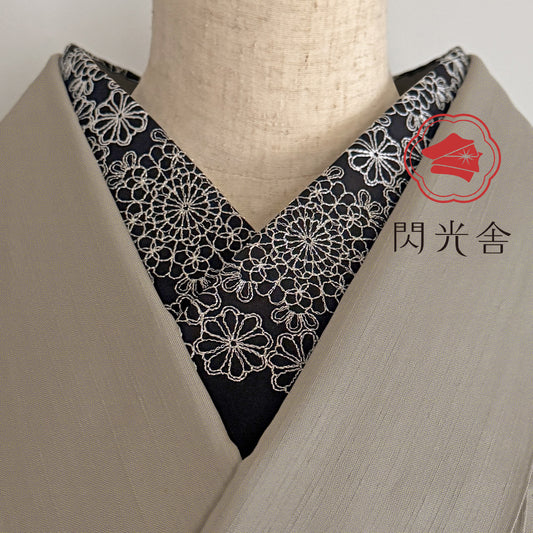 半衿 菊てまり 刺繍 黒 銀 半襟 成人式