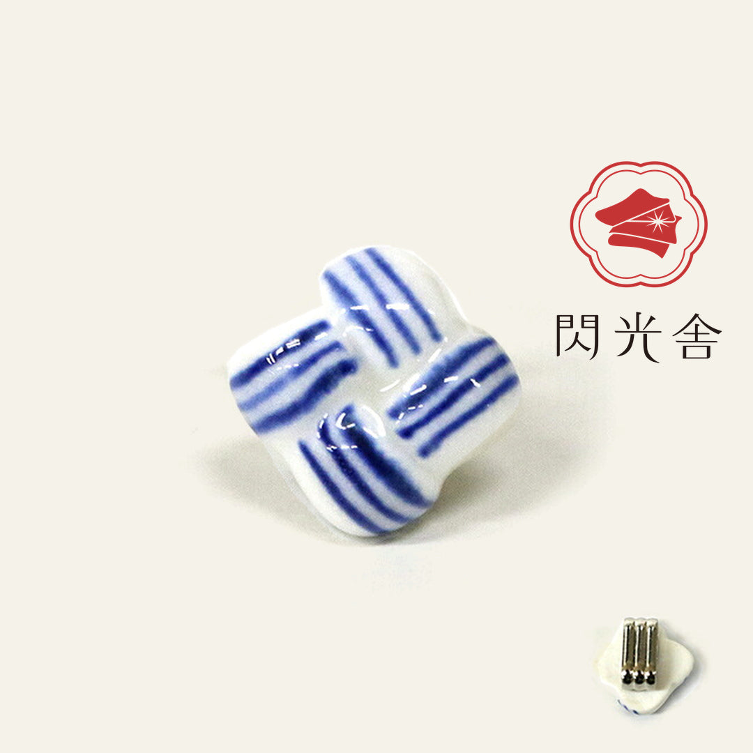 七窯社 磁器の帯留め 結び 美濃焼 2408