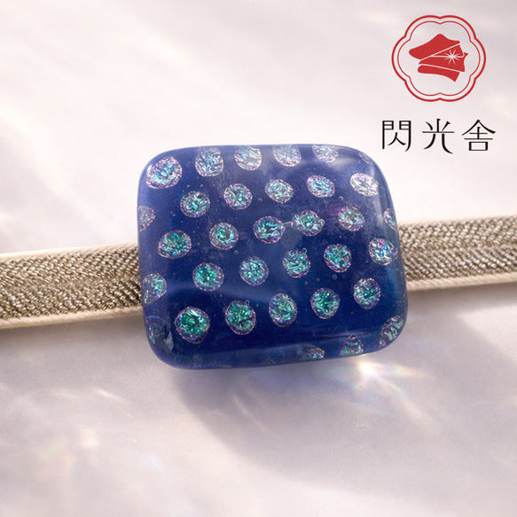 瑠璃色ガラスの帯留め 青 ドット 水玉 2259