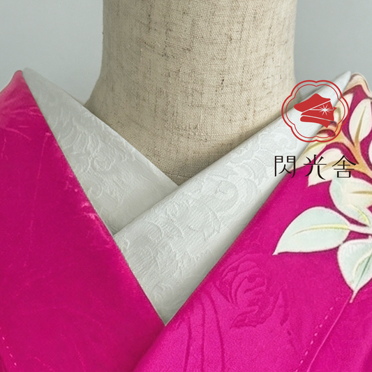 半衿 ダマスクの紋織 繭白(まゆしろ) 半襟 ホワイト ボタニカル