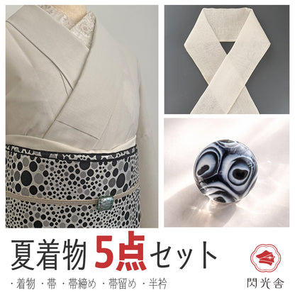 【数量限定】夏着物5点セット セオアルファ色無地【白鼠】 Lサイズ