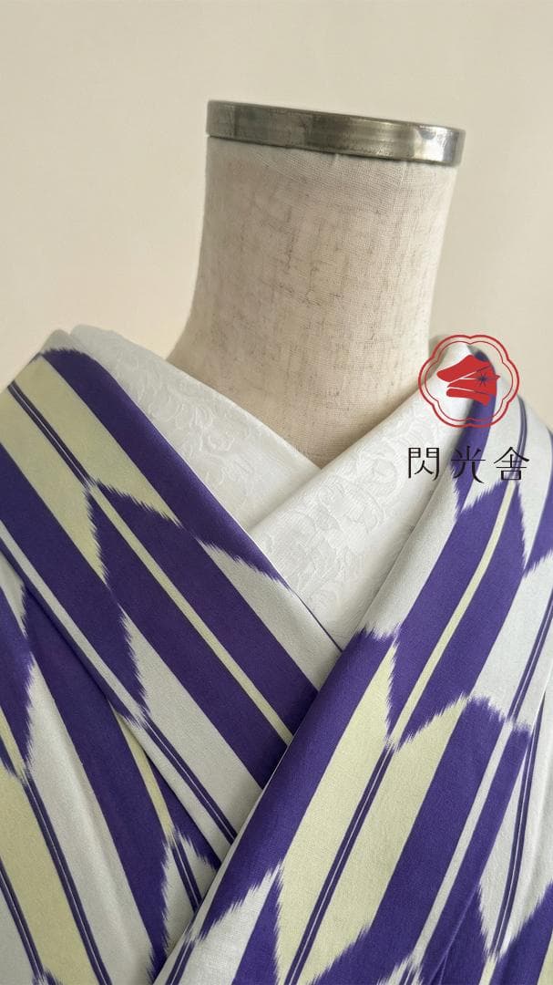 半衿 ダマスクの紋織 繭白(まゆしろ) 半襟 ホワイト ボタニカル