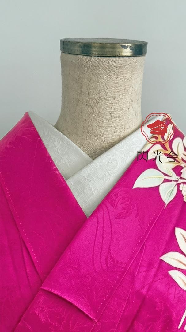 半衿 ダマスクの紋織 繭白(まゆしろ) 半襟 ホワイト ボタニカル