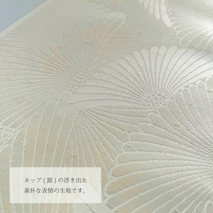 半衿 正絹 菊紋 松本糸舗 半襟 きなり 結び糸 縮緬 節入り ネップ