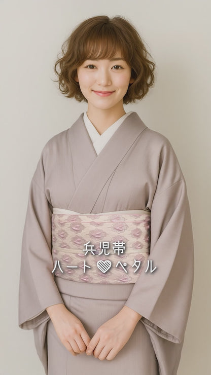 兵児帯 大人のへこ帯 ハートペタル ベージュ x ピンク