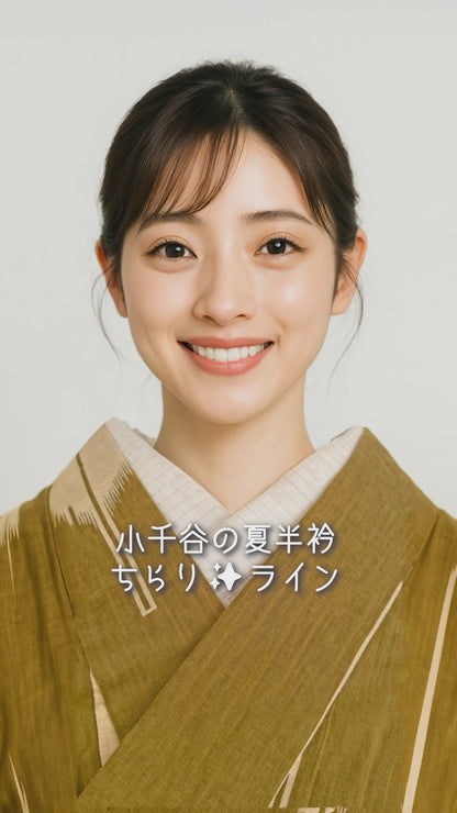 夏 半衿 小千谷 白 ちらりライン 2way 半襟 麻 リネン 縮 ちぢみ