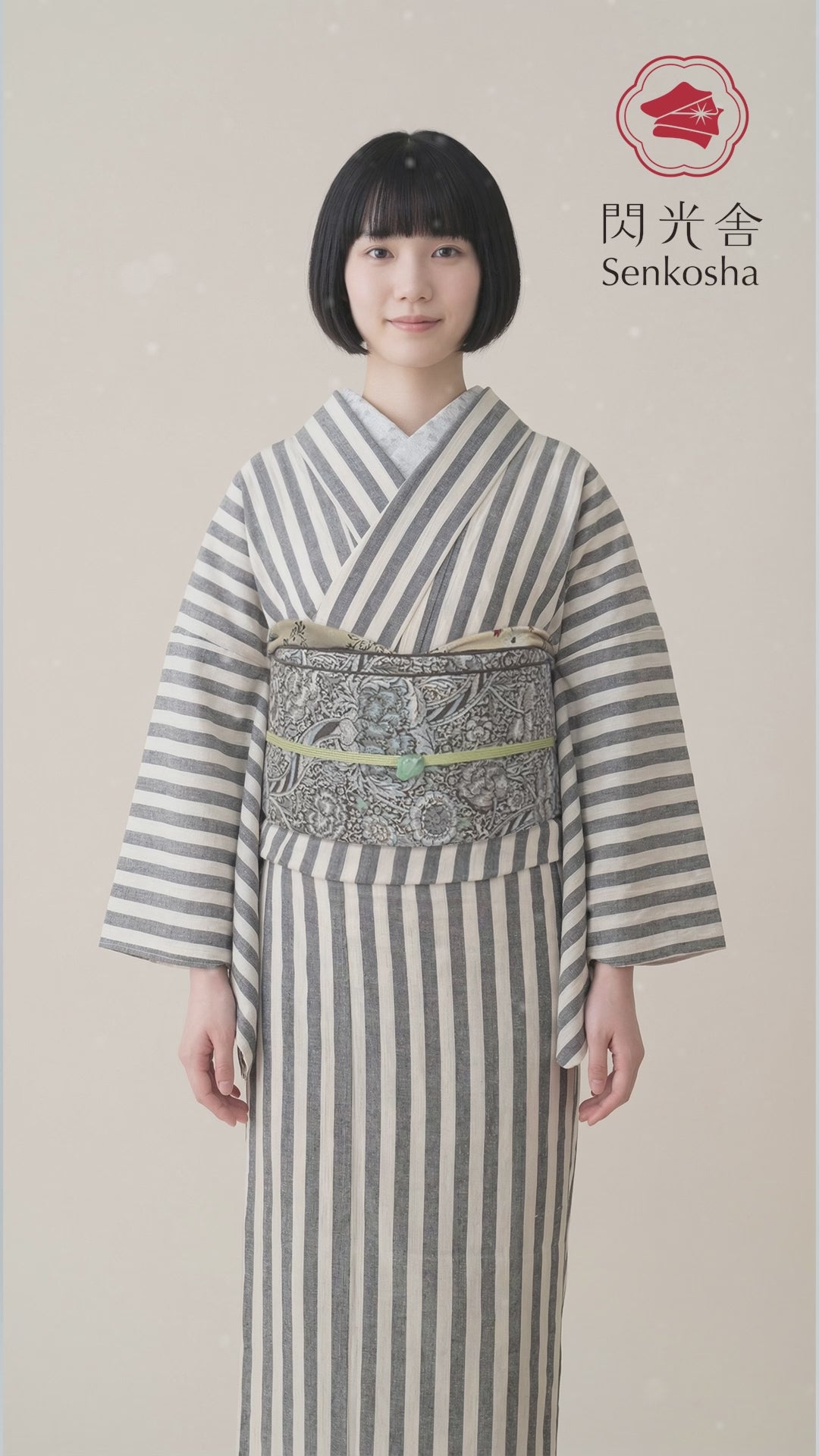 兵児帯 大人のへこ帯 ウィリアム・モリス ワンドル – 閃光舎 SENKOSHA